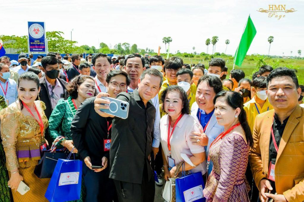 លោក ហ៊ុន ម៉ា​ណែ​ត អរគុណ​ប្រជាពលរដ្ឋ​នៅ​ទូទាំង​ប្រទេស​បោះឆ្នោត​គាំទ្រ​គណបក្ស​ប្រជាជន​ដ៏​ច្រើន​សន្ធឹកសន្ធាប់​លើសលប់​